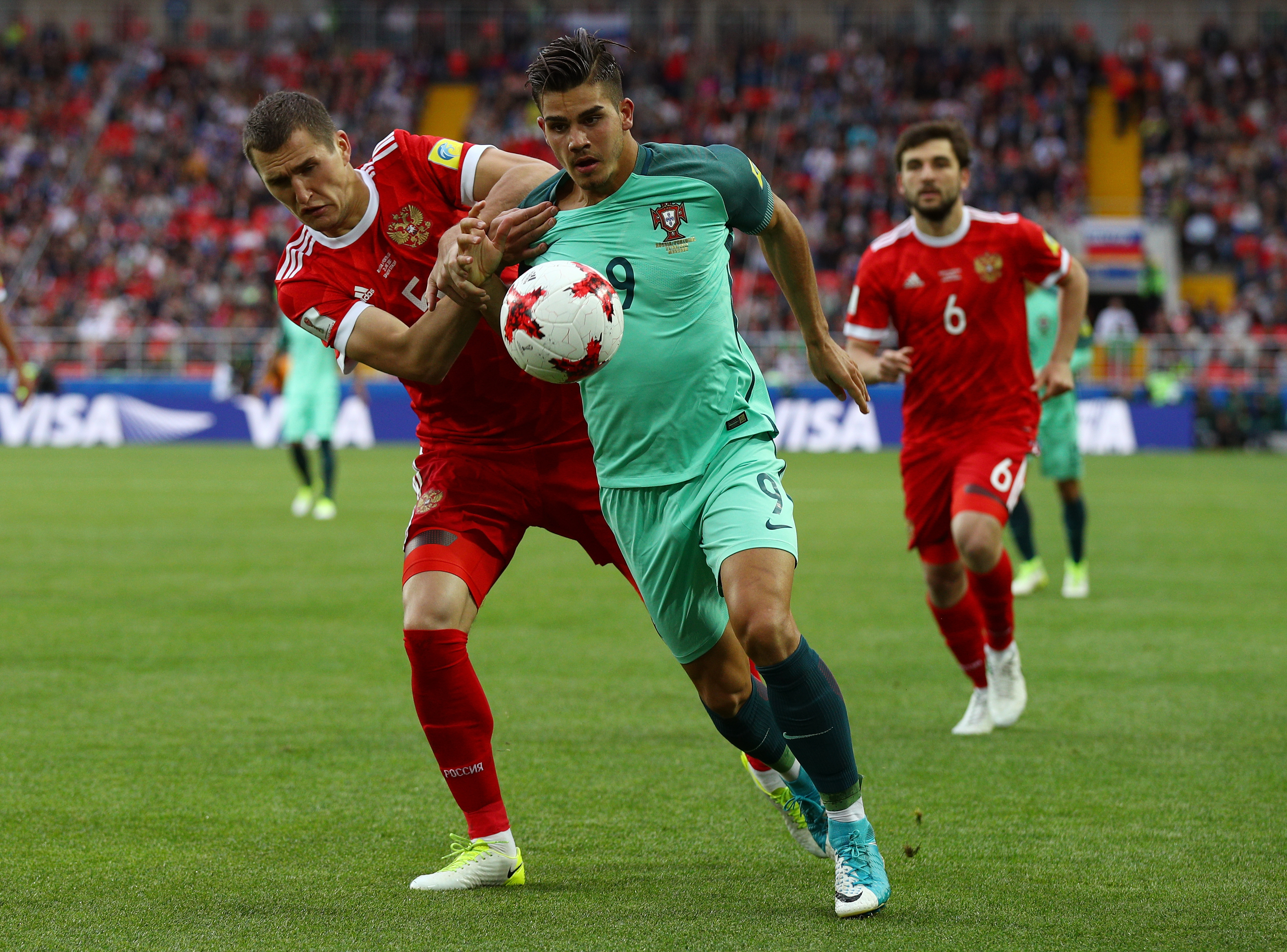 Русия - Португалия 0:1