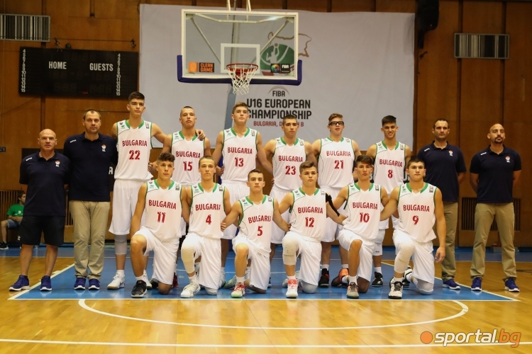 България U16 - Кипър U16