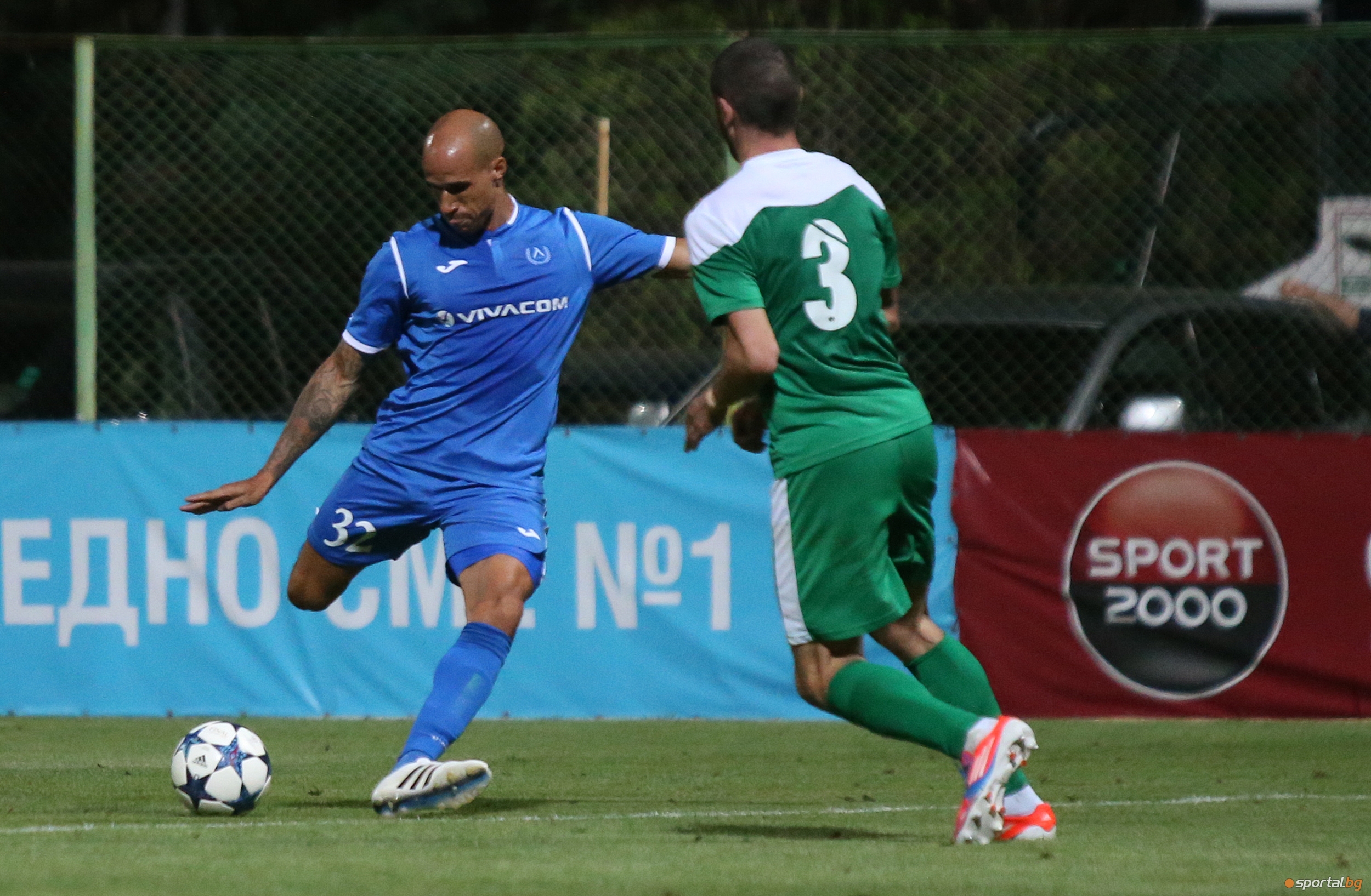  Пирин (Благоевград) - Левски 