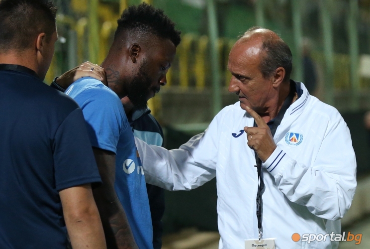  Пирин (Благоевград) - Левски 