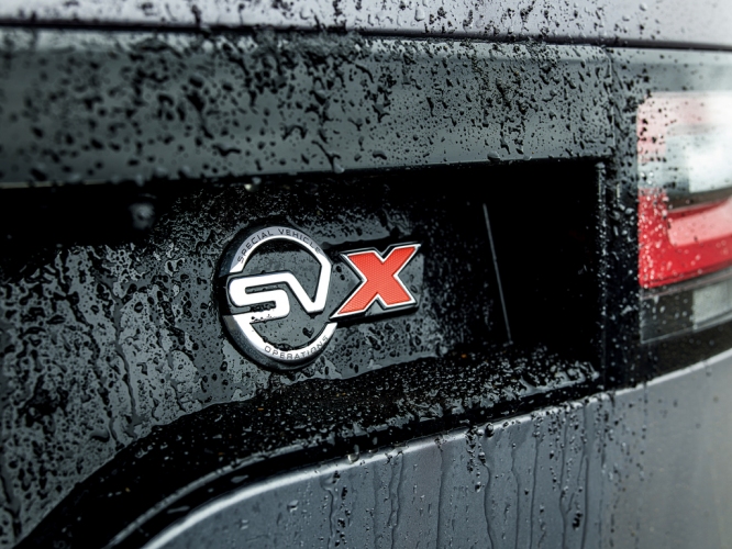  Discovery SVX: Land Rover показва първенеца на всеки терен 