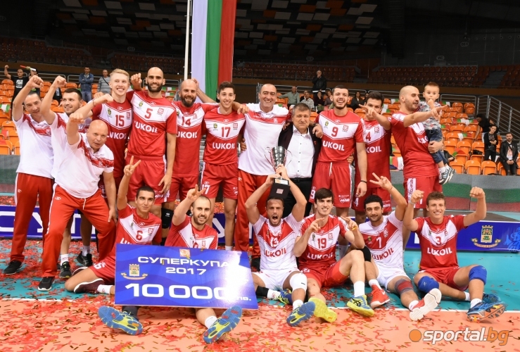  Нефтохимик сграбчи Суперкупата на България 