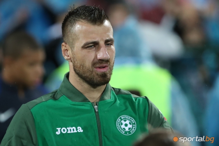  България - Франция 0:1 част II 