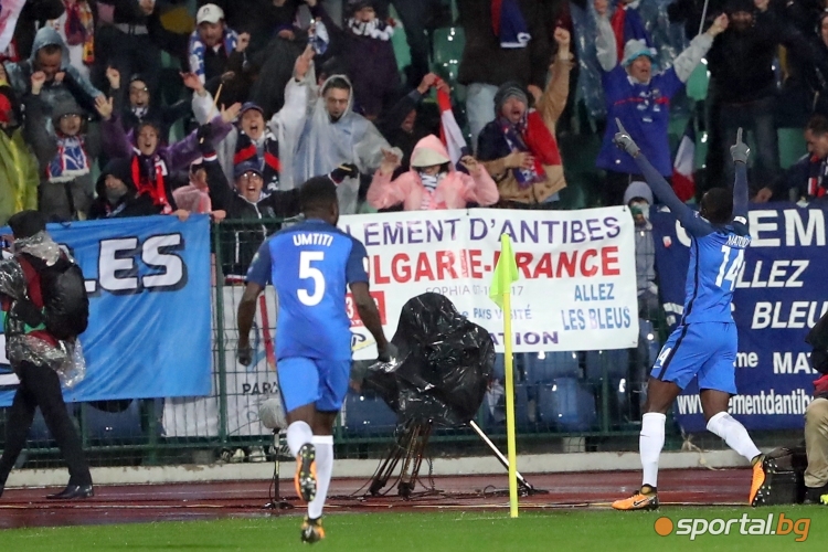 България - Франция 0:1 част II