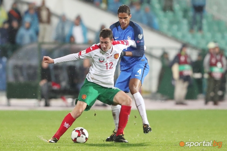  България - Франция 0:1 