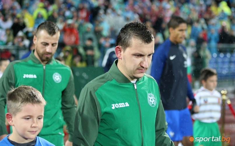  България - Франция 0:1 