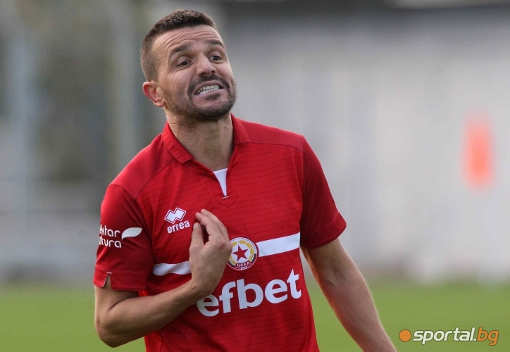  ЦСКА 1948 - Балкан (Ботевград) 