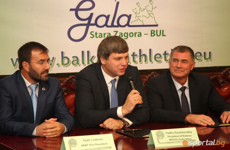  Наградиха най-хубавите спортисти на Балканите за 2017-а 