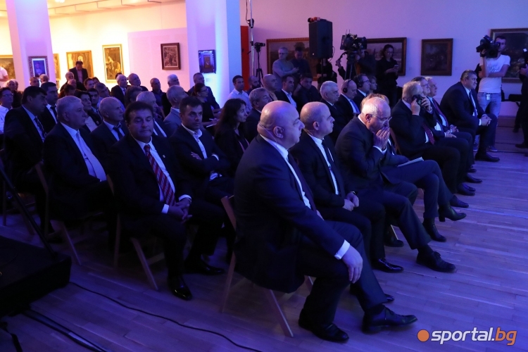 Официално представяне на градовете домакини на СП по волейбол за 2018
