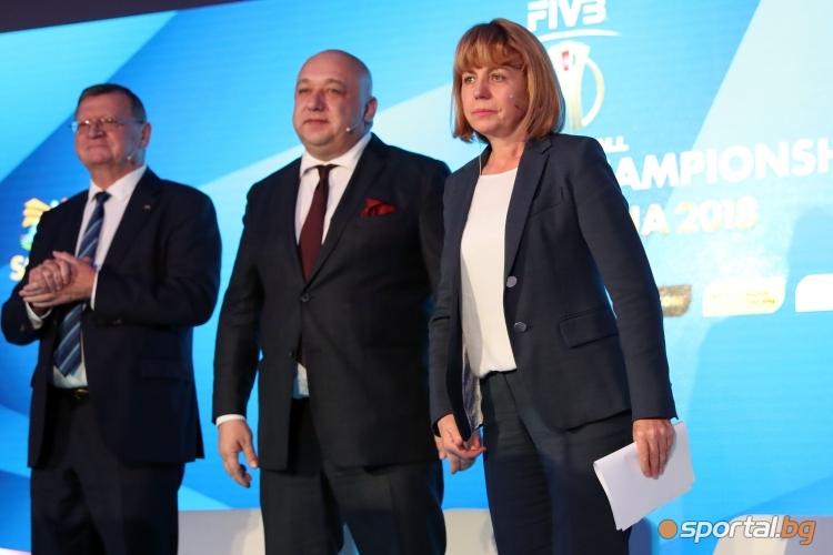  Официално показване на градовете домакини на СП по волейбол за 2018 