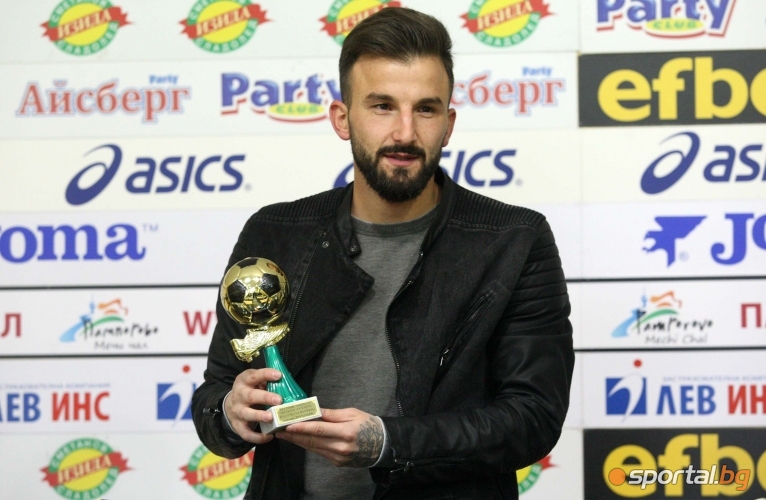  Награждаване Васил Панайотов състезател на кръга 