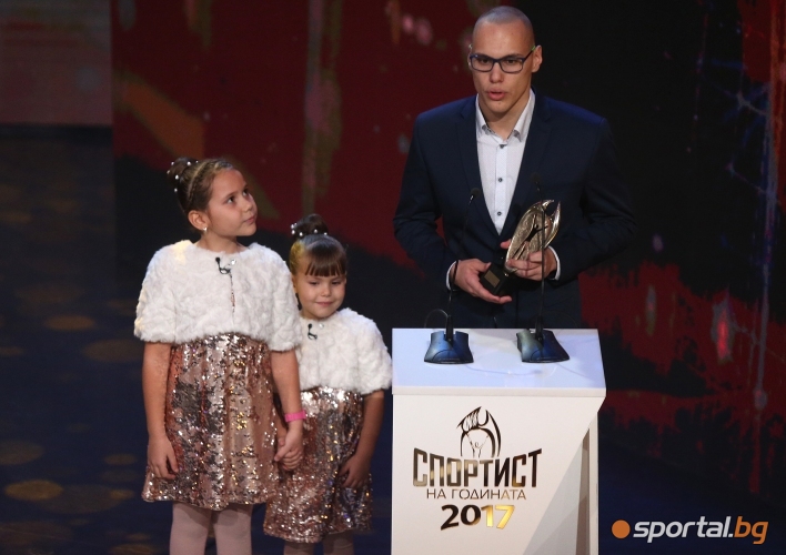  Григор Димитров е 