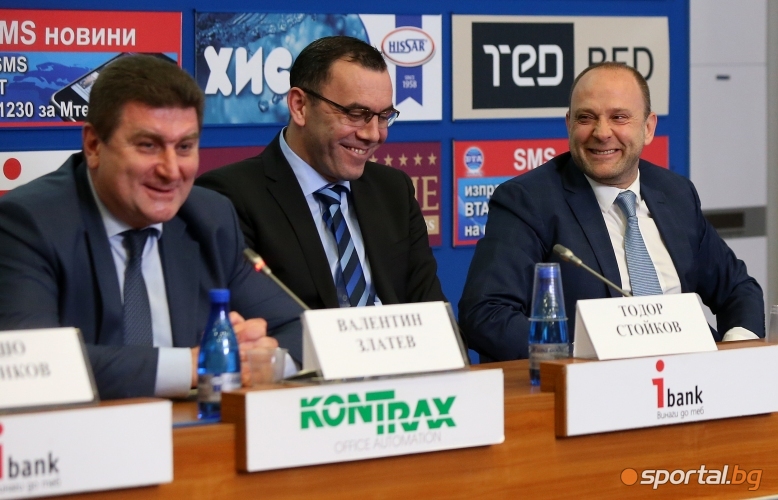 Лукойл подписа договор с баскетболен клуб Левски