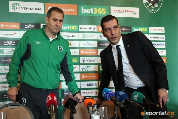  Пресконференция на ПФК Лудогорец 