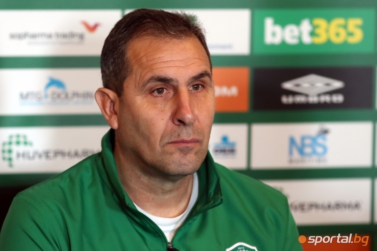  Пресконференция на ПФК Лудогорец 