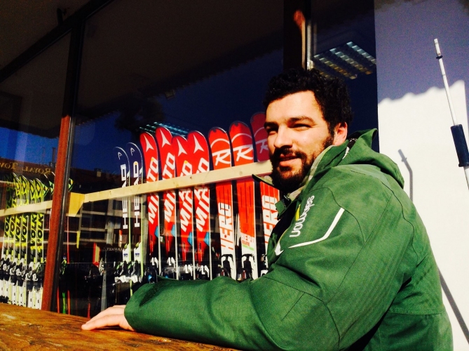  Момчето, което има офис с най-яката панорама на света 