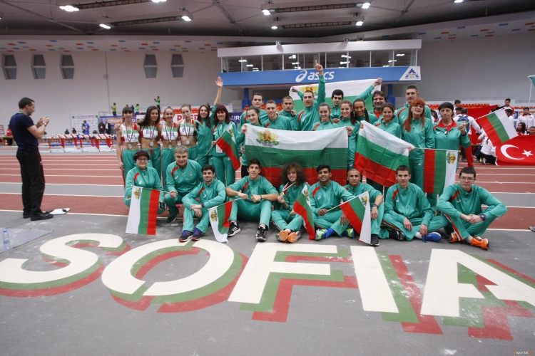  Балкански шампионат за юноши и девойки до 20 години 