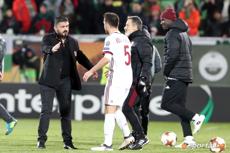  Лудогорец - Милан 0:3 