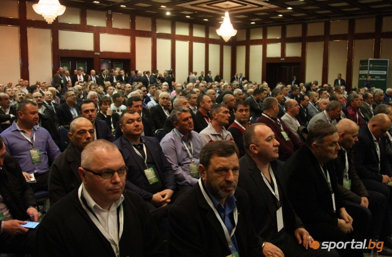 В София започна 8-мия конгрес на БФС