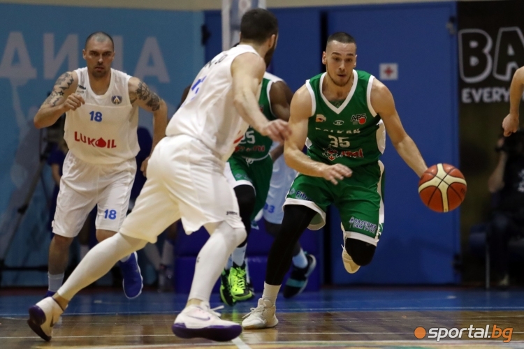  Левски Лукойл - Балкан 