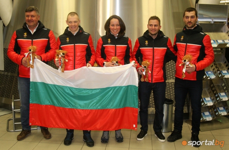  Антония Григорова, Веселин Цинзов и Йордан Чучуганов отпътуваха за Пьончанг 