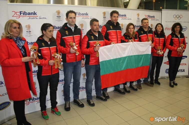 Нова група български олимпийци отпътува за Пьонгчанг