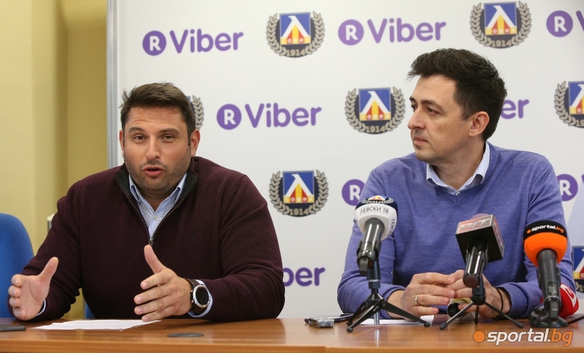 Viber представи новите стикери на Левски