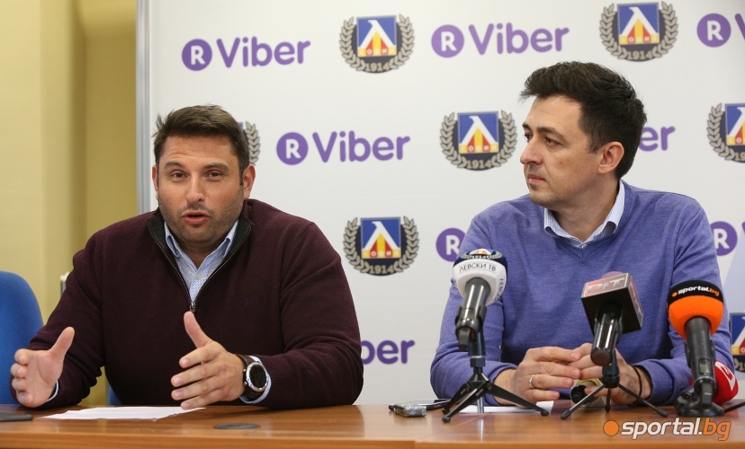 Viber показа новите стикери на Левски 