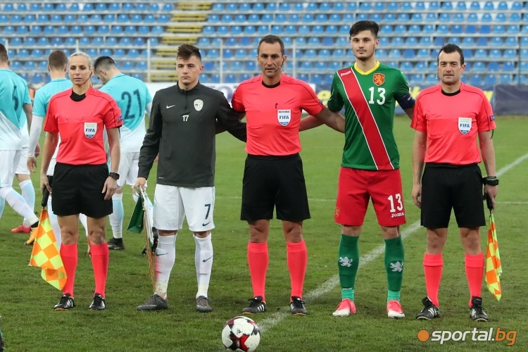 България U21 - Словения U21