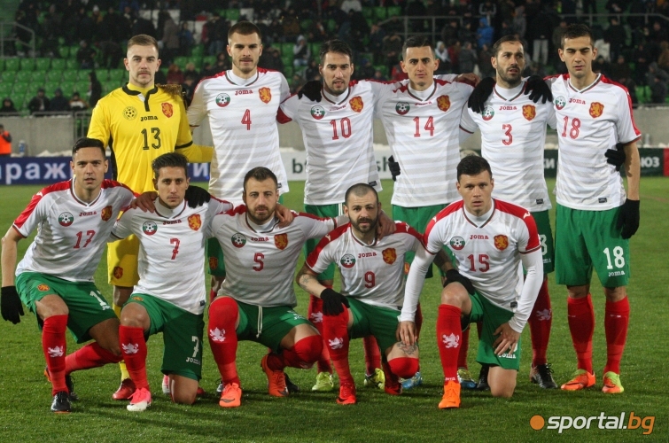 България - Босна и Херцеговина