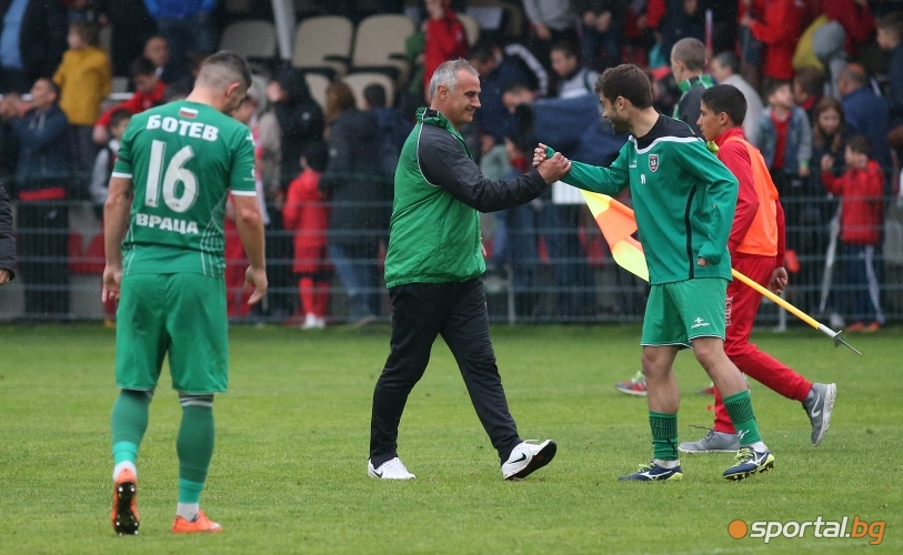  Царско село - Ботев Враца 1:2 