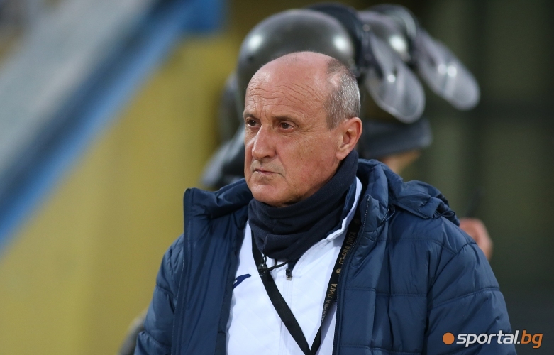  Левски - Лудогорец 0:1 