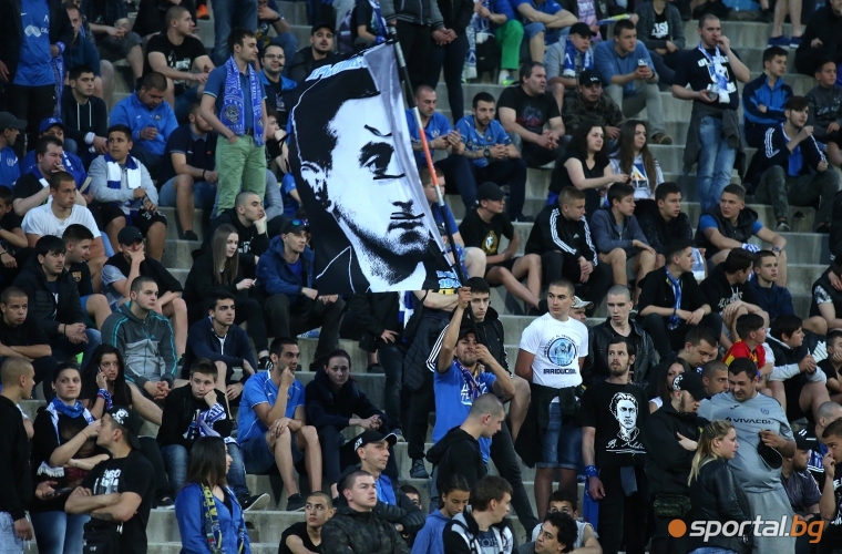  Левски - Лудогорец 0:1 