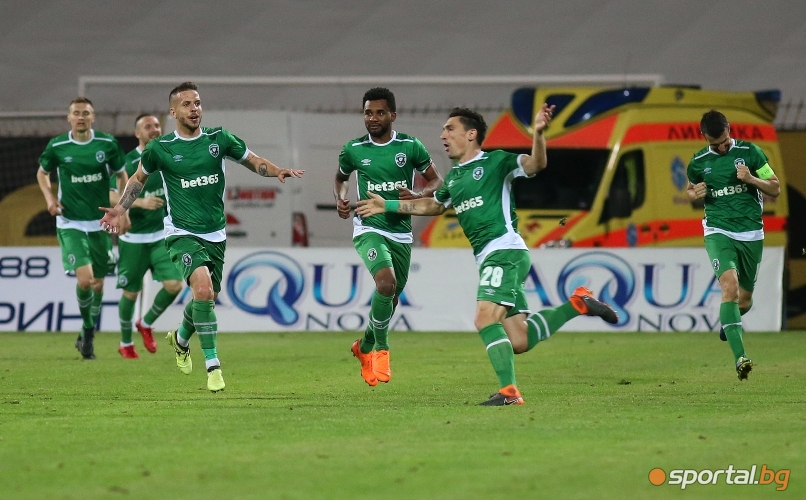  Левски загуби от Лудогорец с 0:1 - част II 