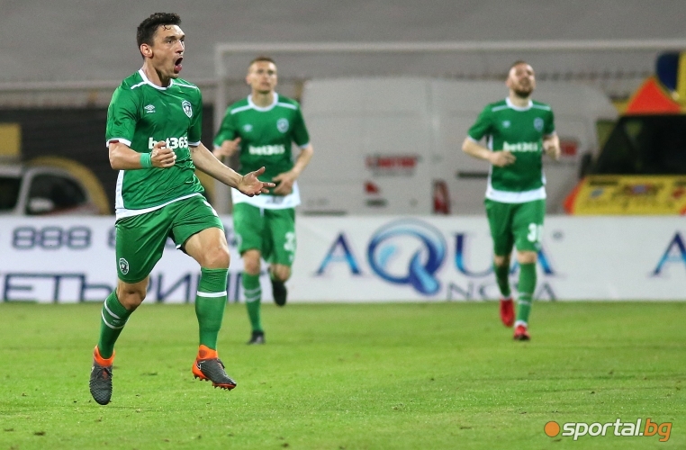  Левски загуби от Лудогорец с 0:1 - част II 