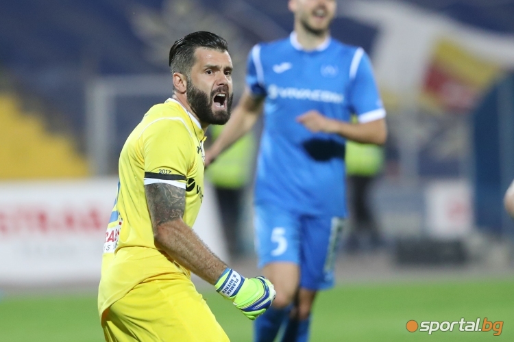  Левски загуби от Лудогорец с 0:1 - част I 