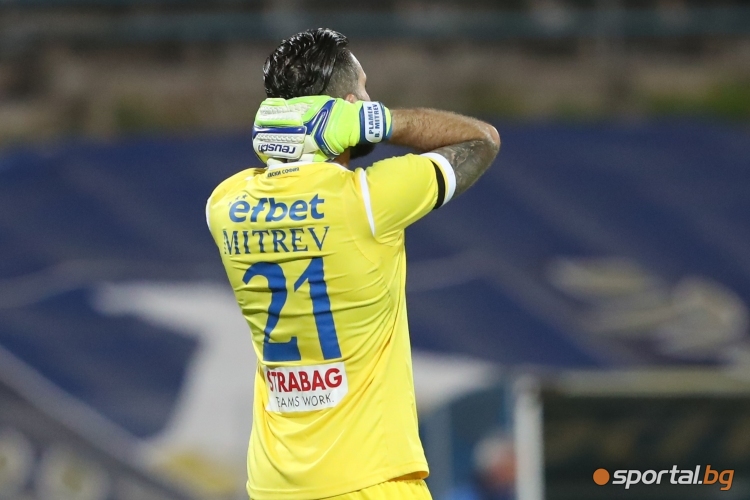  Левски загуби от Лудогорец с 0:1 - част I 