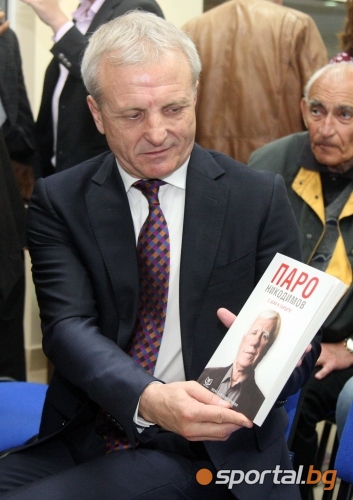  Представяне на книга за Аспарух Никодимов 