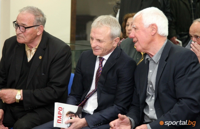  Представяне на книга за Аспарух Никодимов 