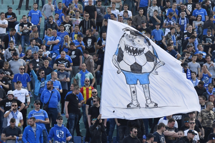  Полуфинал №1 за Купата на България: ЦСКА-София - Левски 