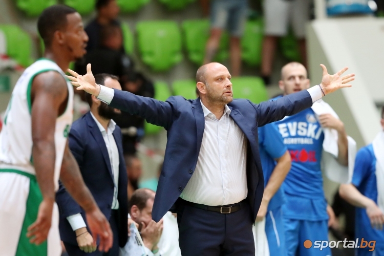  Балкан - Левски Лукойл 