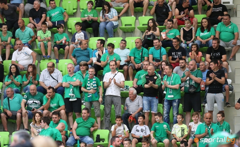  Балкан (Ботевград) - Левски Лукойл 