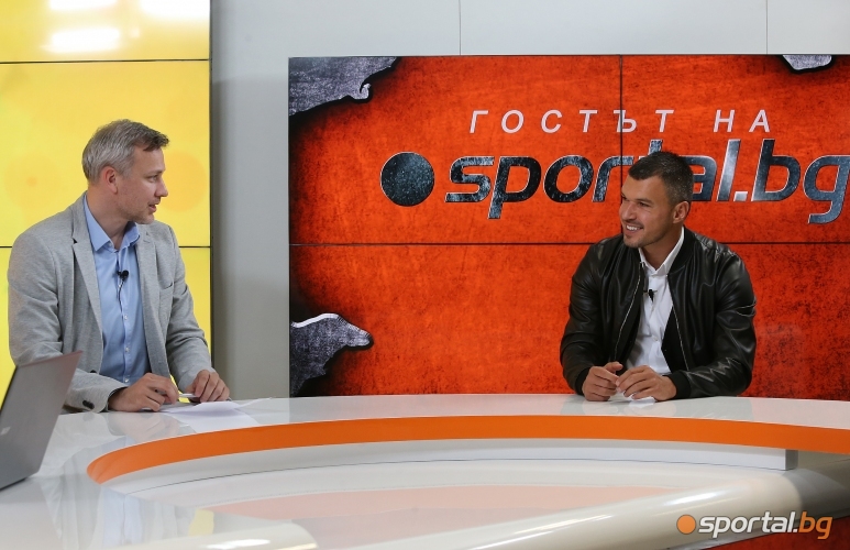 Валери Божинов е "Гостът на Sportal.bg"