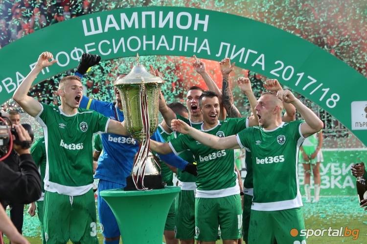 Лудогорец са шампиони на България за седми пореден път
