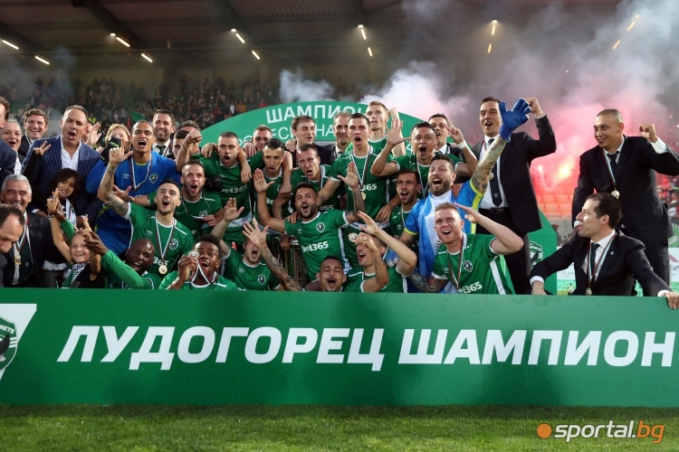  Лудогорец са първенци на България за седми следващ път 