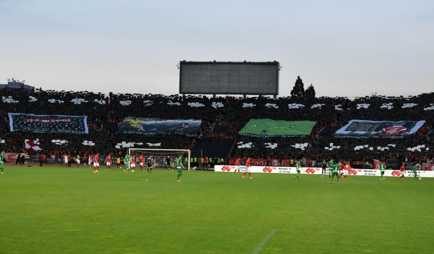  ЦСКА-София - Лудогорец 0:0 