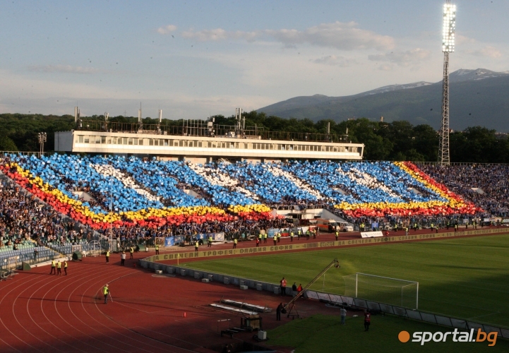  Феновете на Левски по време на финала за Купа България 