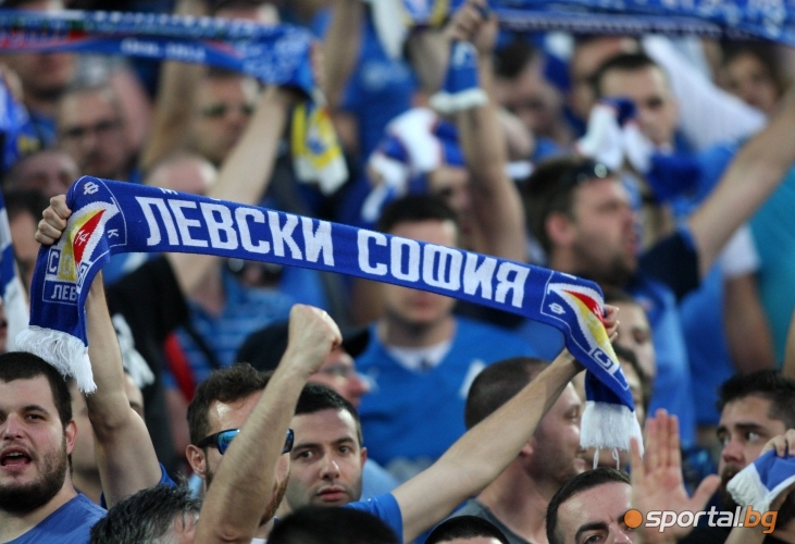  Феновете на Левски по време на финала за Купа България 
