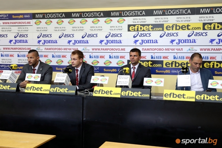  Пресконференция на ЦСКА 1948 