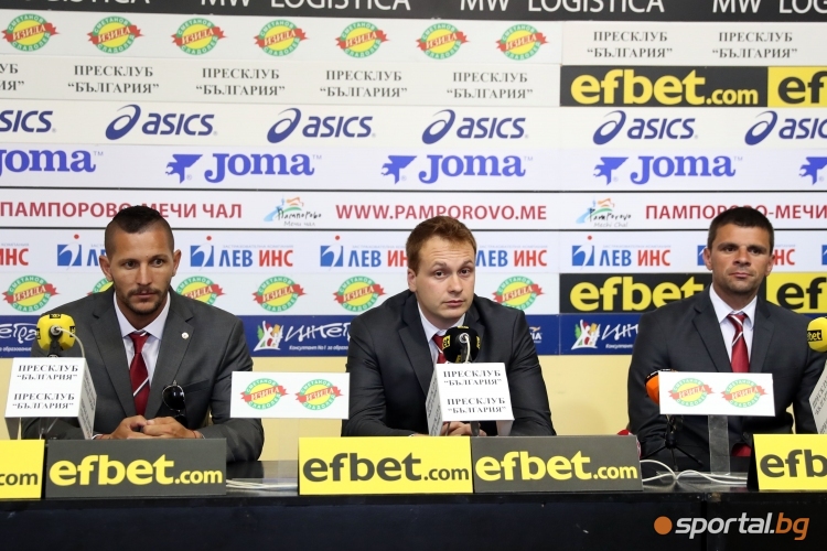  Пресконференция на ЦСКА 1948 